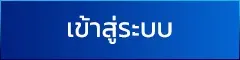 เข้าสู่ระบบ H2O888 ล็อกอินเดิมพันออนไลน์ปลอดภัย